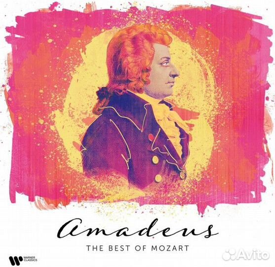 Виниловые пластинки классической музыки