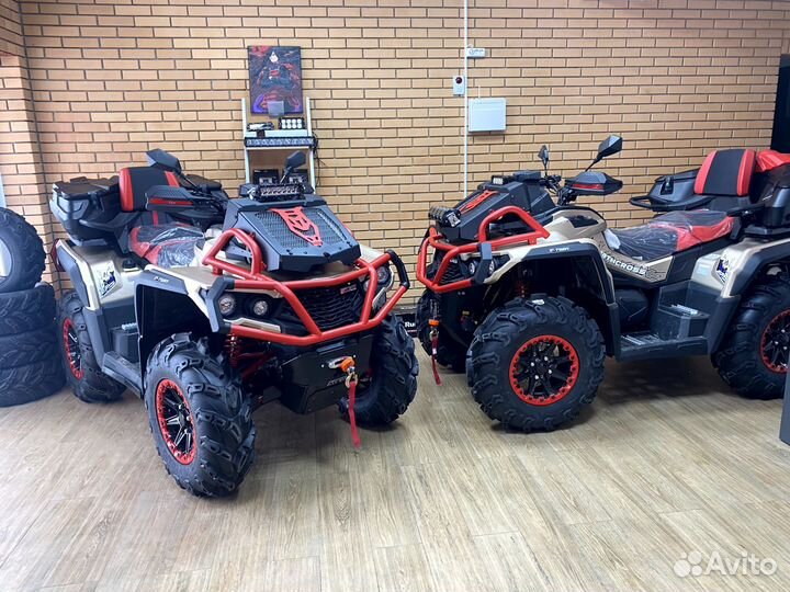 Aodes (Odes) Pathcross MAX 1000 MUD PRO красный