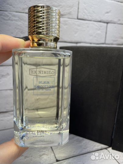 Ex nihilo fleur narcotique