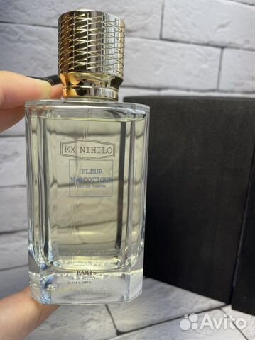 Ex nihilo fleur narcotique