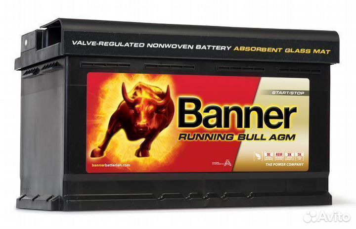 Аккумулятор Banner 70 ач AGM Start-Stop
