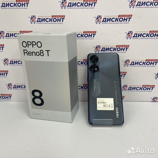 OPPO Reno 8T, 8/256 ГБ
