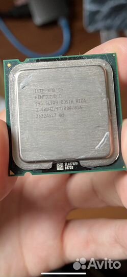 Процессор intel