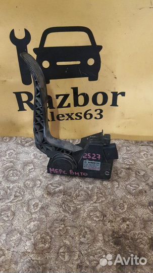 Педаль газа Mercedes-Benz Vito 638