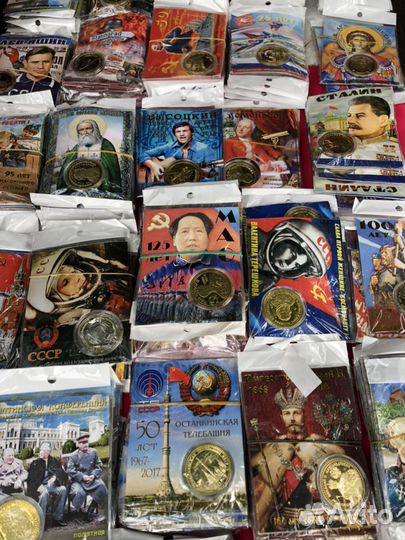 Сувенирные монеты