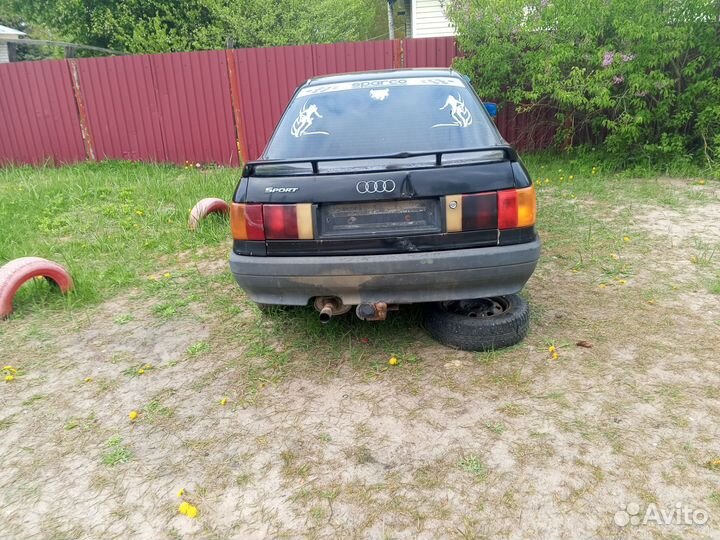 Разбор Ауди 80