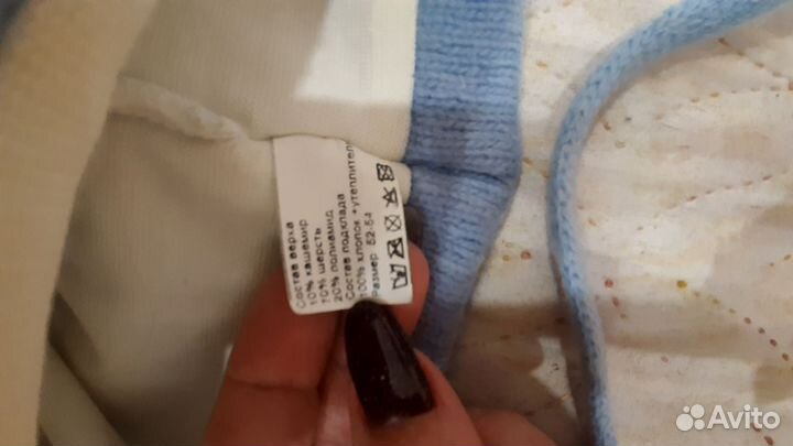 Шапка зимняя для девочки 52 54