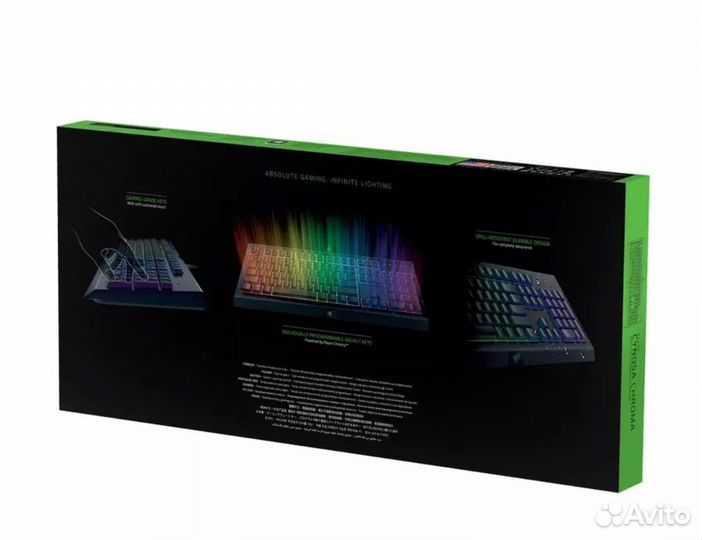 Razer cynosa chroma