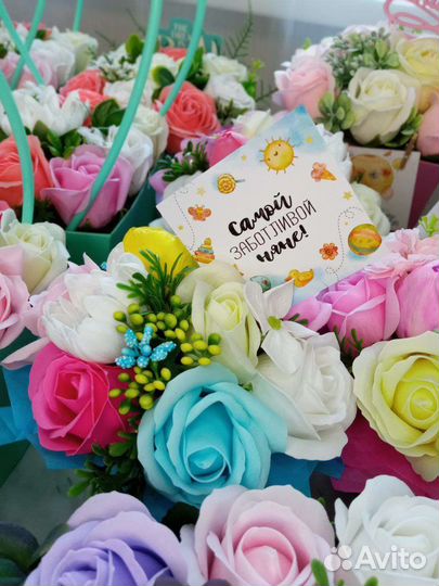 Букеты для воспитателей