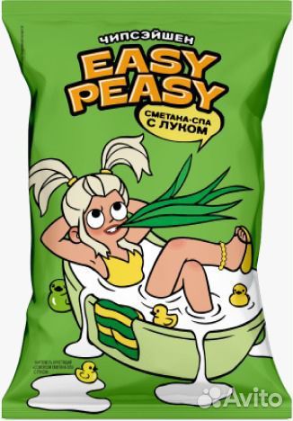 Чипсы Easy Peasy 50г
