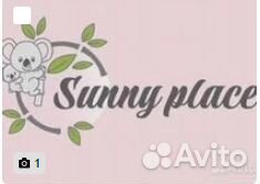 Педагог, воспитатель в продленку