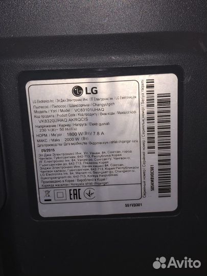 Пылесос LG VC83101uhaq