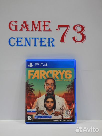 Far Cry 6 для Sony Ps4