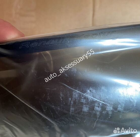 Ветровики дефлекторы Renault Kaptur Каптюр