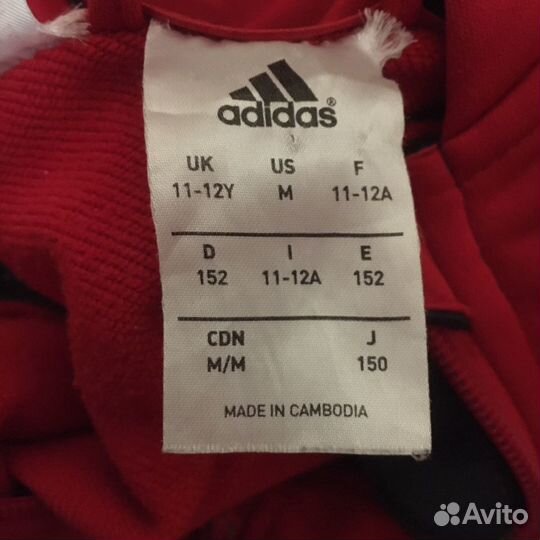 Олимпийка Adidas