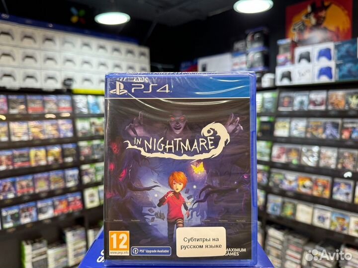 Игры для PS4: In Nightmare
