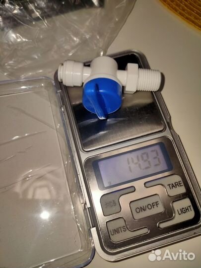 Весы ювелирные