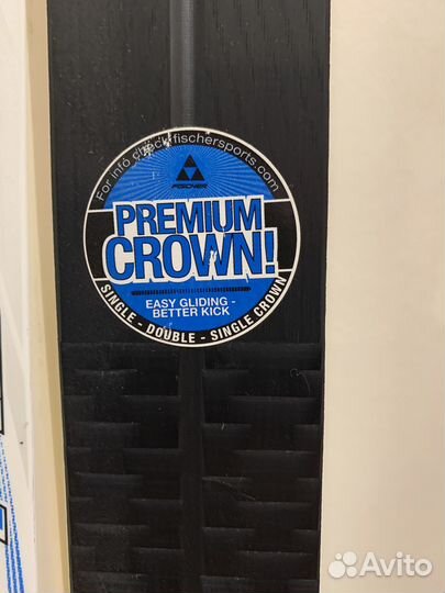 Лыжи беговые fisher классические