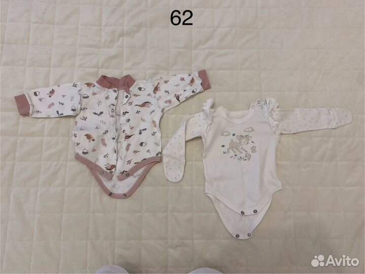 Детские вещи (листайте фото)