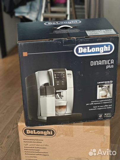 Кофемашина DeLonghi Dinamika Plus