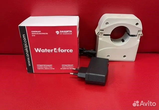 Умягчитель воды для частного дома Water4force