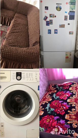 Стиральная машина,Холодильник,Телевизор,Кровать