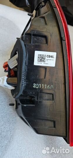 Фонарь левый внутренний Kia Rio4 X-Line 92403H0700