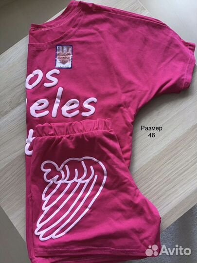 Костюм летний