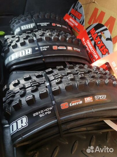 Велосипедные покрышки Maxxis, Schwalbe 27.5, 29