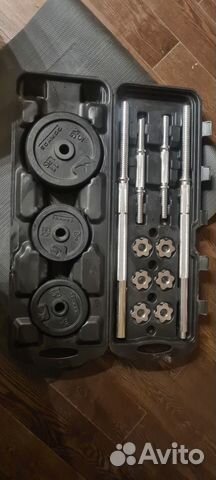 Набор блинов, грифов и штанги в кейсе, вес 49 кг купить в Москве ...