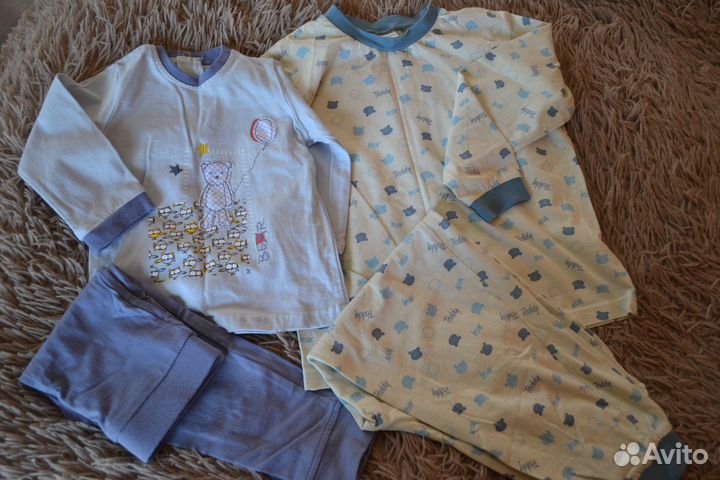 Детская одежда