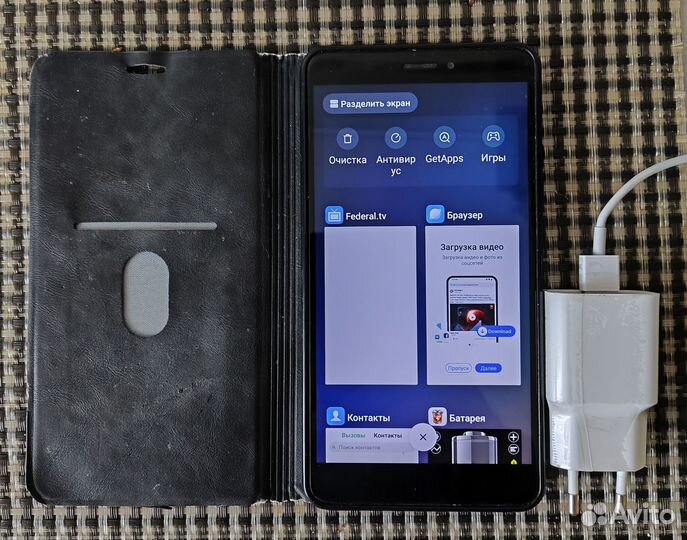 Xiaomi Mi Max 2, 4/64 ГБ