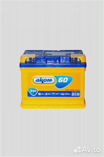Автомобильный Аккумулятор аком 60 ah