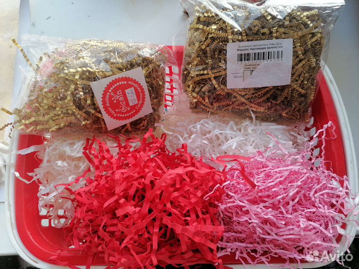 Наполнитель для коробок