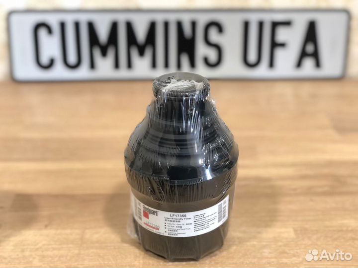 Фильтр масляный Cummins 2.8