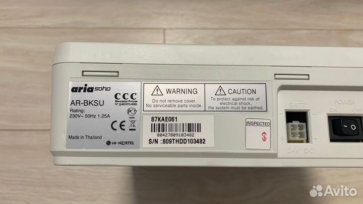 Мини атс LG Aria Soho AR-bksu AR-eksu