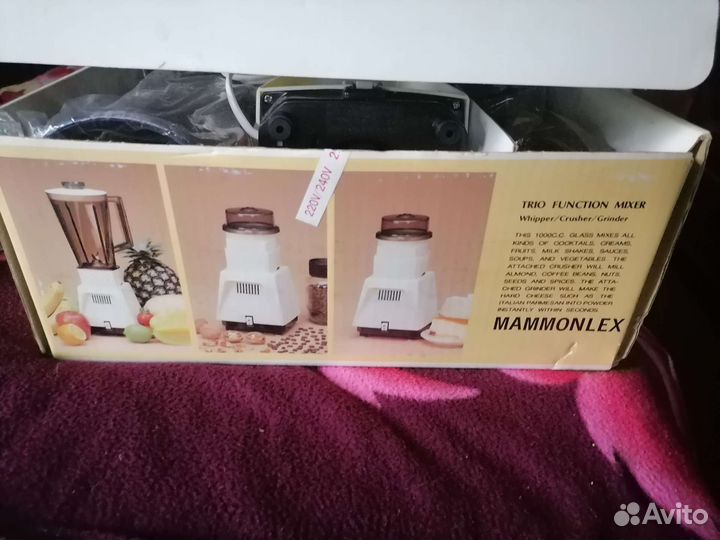 Блендер новый