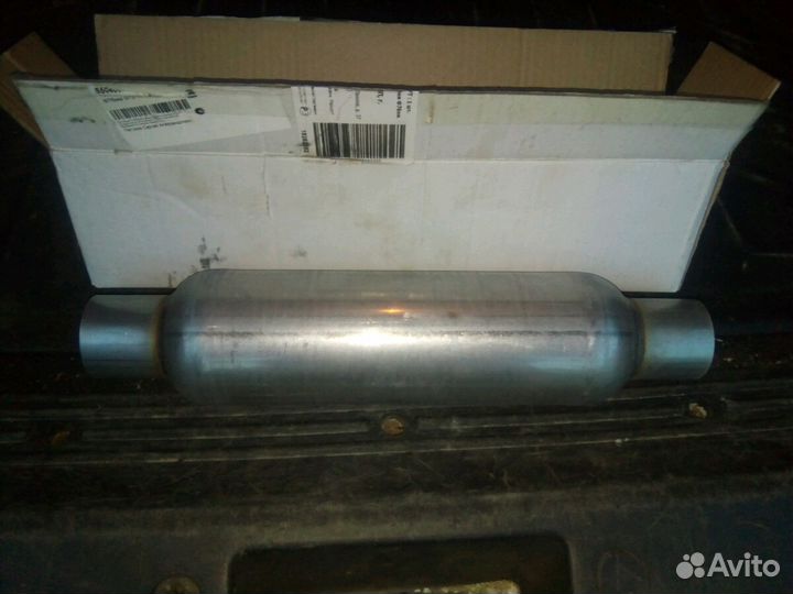 Продаю пламягаситель