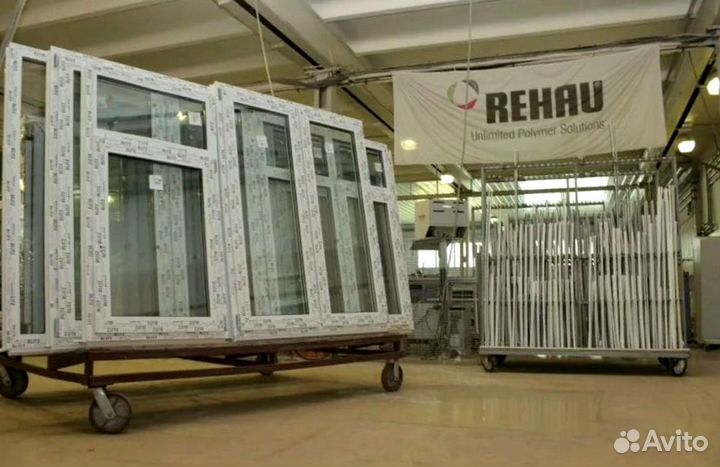 Окна пластиковые