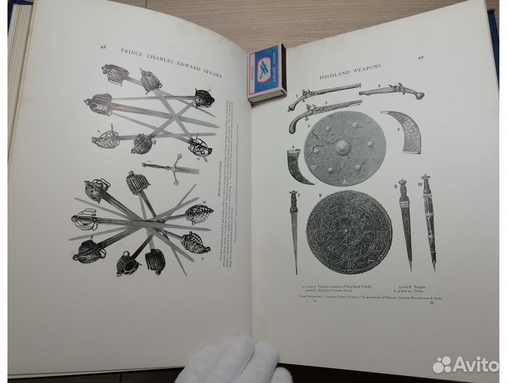 1910 год. Жизнь и Приключения принца Стюарта. 4/4