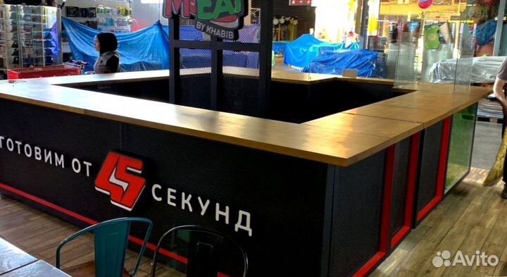 Витрина для продаж