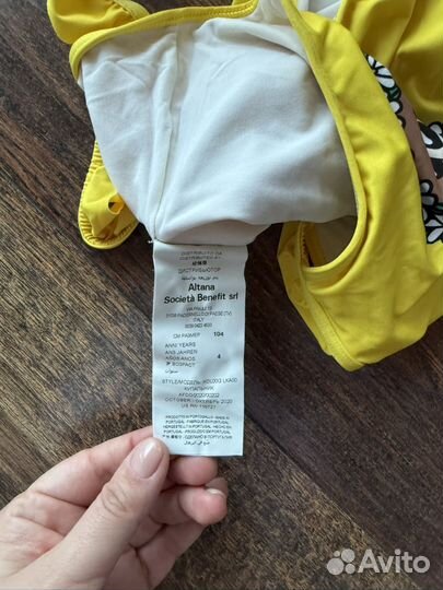 Купальник moschino