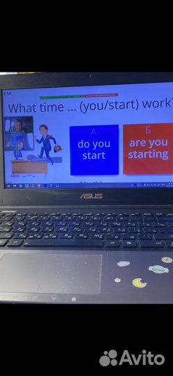 Репетитор по английскому языку онлайн