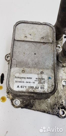 Радиатор (маслоохладитель) АКПП