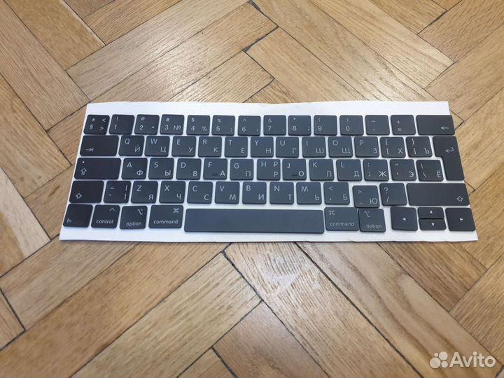 Клавиши для macbook pro 13
