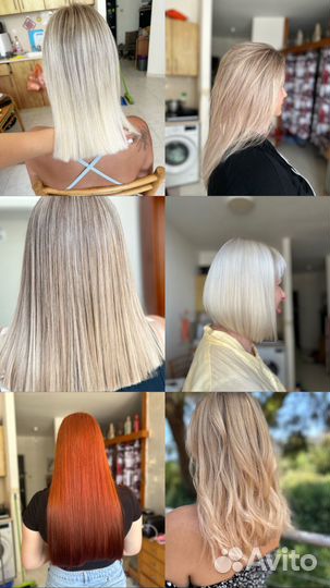 Парикмахер на дому