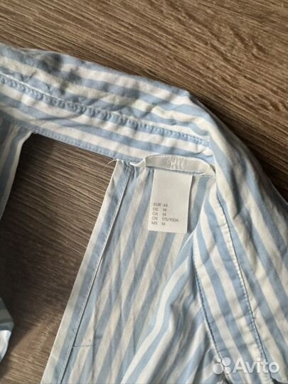 Сарафан женский летний