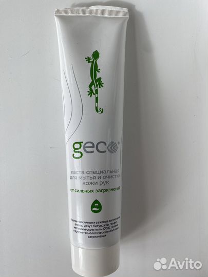 Крема для зищиты кожи