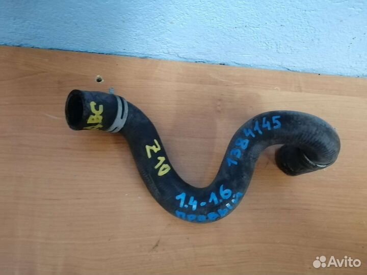 Патрубок системы охлаждения форд фокус 2