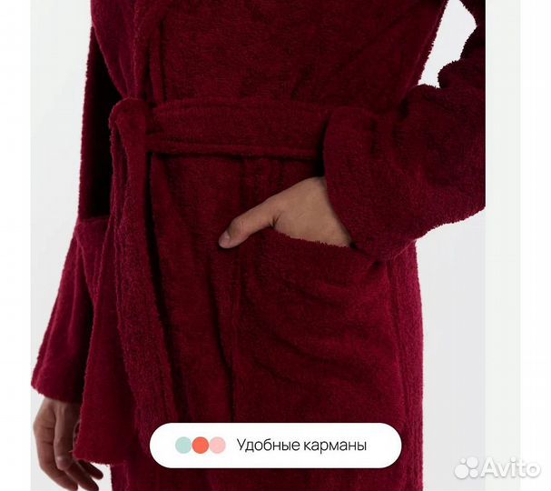 Халат махровый мужской Home One бордовый, размер 4